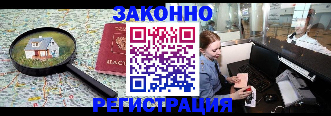 форма 3 в Покачах
